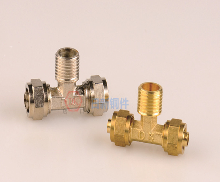 三通銅接頭 三通銅接頭