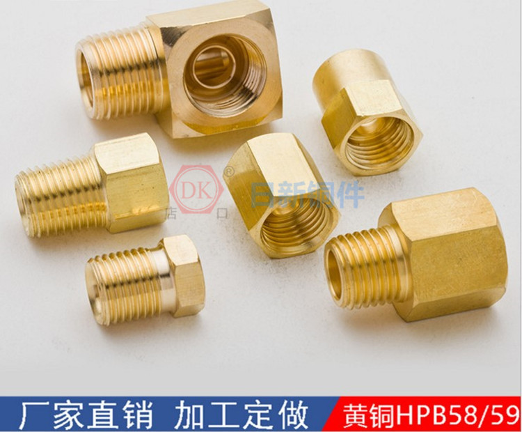 銅接頭加工 銅接頭加工